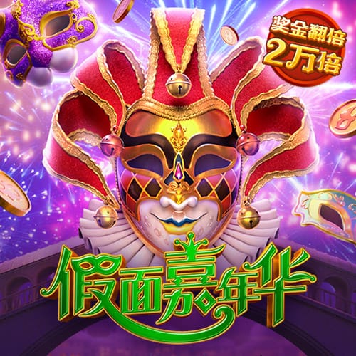 巴沙体育app最新版下载