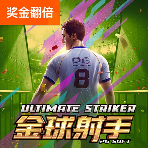 新普京888.3app官方版下载