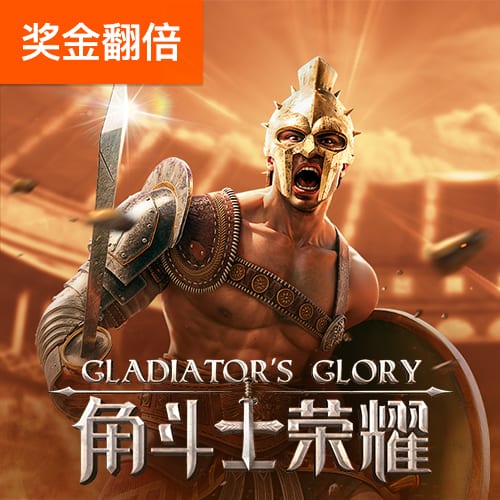 乐动体育app官方入口