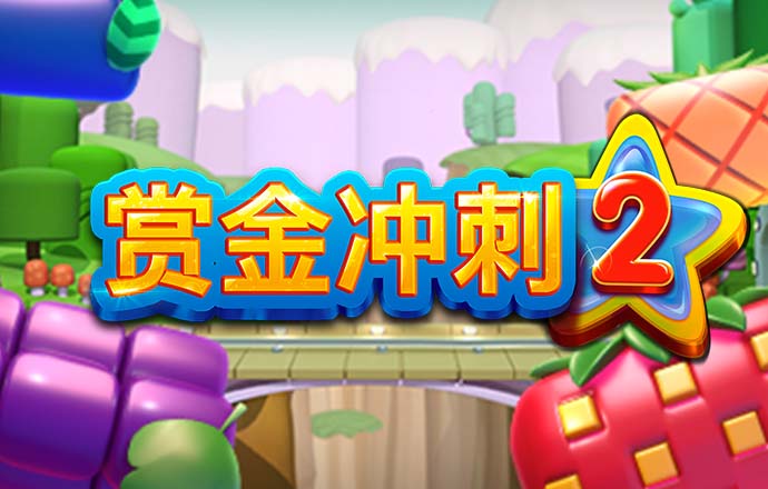 168体育app官网下载
