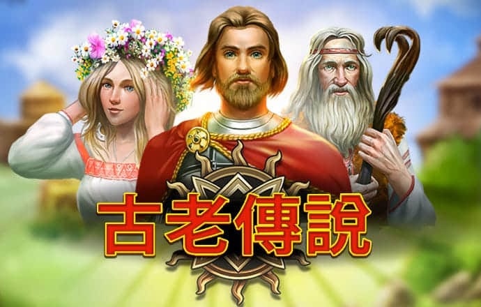 英皇体育官网入口