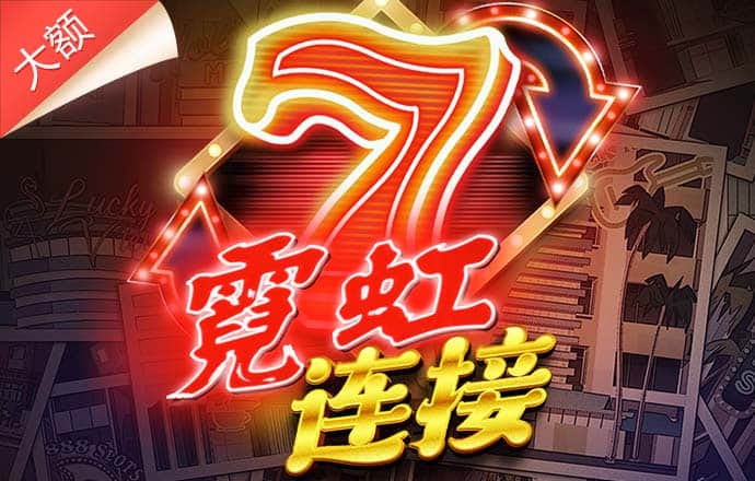 开云·全站